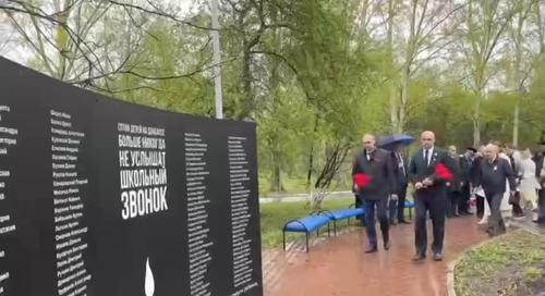 27 июля &mdash; День памяти детей, погибших на Донбассе