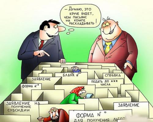 Астраханка пожаловалась на то, что День Семьи ей омрачила бюрократическая чехарда