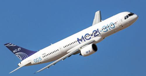 Авиационный туман рассеивается