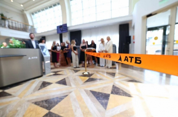 Азиатско-Тихоокеанский банк открыл офис нового формата в Москве