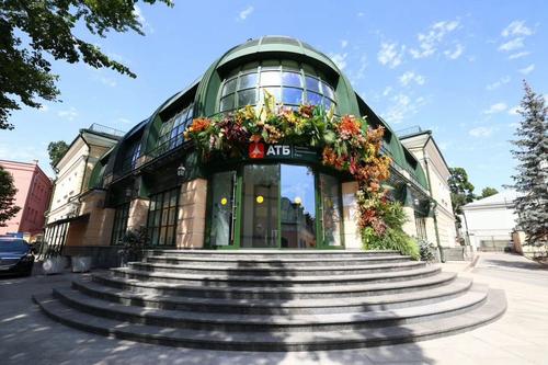 Азиатско-Тихоокеанский банк открыл офис нового формата в Москве