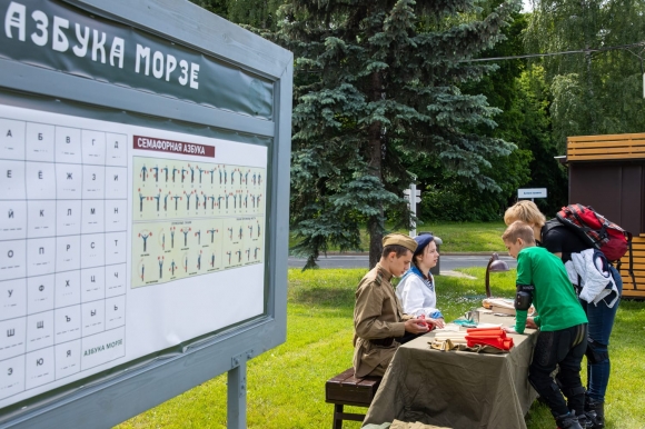 Бесплатные морские мастер-классы и концерты подготовил Музей Победы