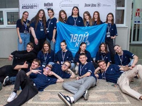 Почему молодежная политика &mdash; это инвестиция в будущее России