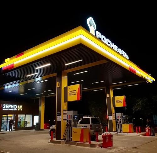 &laquo;Роснефть&raquo; продолжает внедрение на своих автозаправочных станциях услуги оплаты топлива через мобильное приложение