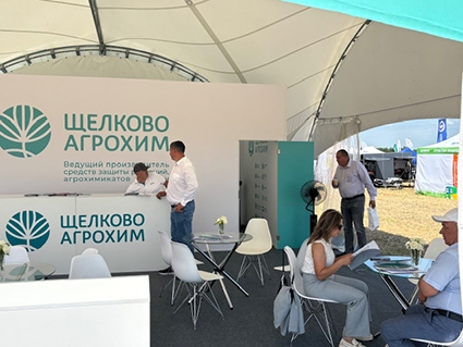 &laquo;Щёлково Агрохим&raquo; демонстрирует новые решения на &laquo;День поля-2025&raquo;