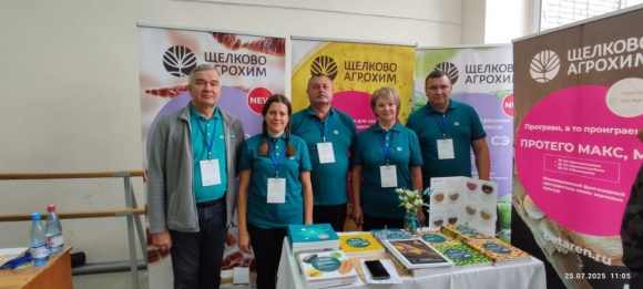 Сорта плюс технологии равно результат