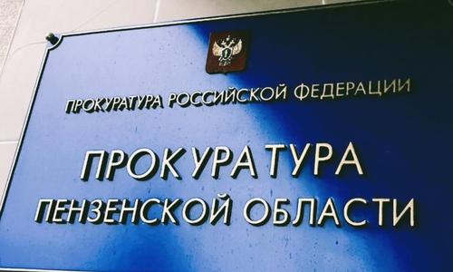 Спецназом по &laquo;Дилижансу&raquo;