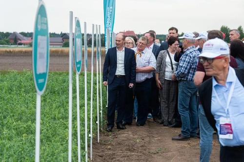 Тюменской сельскохозяйственной науке &ndash; 60