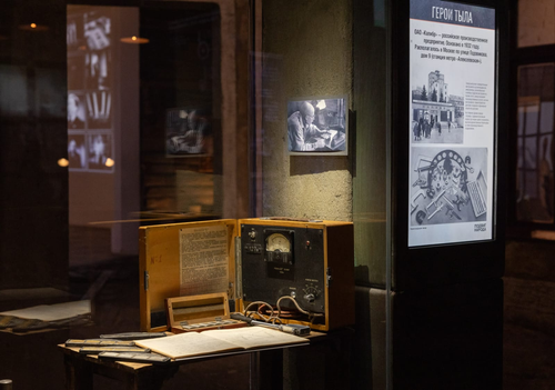 Уникальные реликвии покажут на выставке &laquo;Герои тыла&raquo; в музее на Поклонной горе