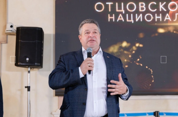 В Москве отметили вклад в укрепление семейных ценностей и повышение роли отца в семье