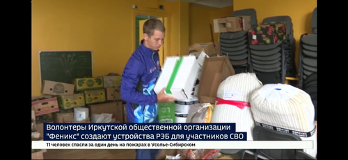 В память о защитниках Родины: Байкальский марафон &mdash; 620 километров мужества и патриотизма