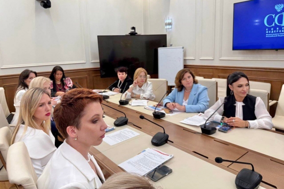 В Совете Федерации РФ обсудили вопросы национального единства и поддержки участников СВО