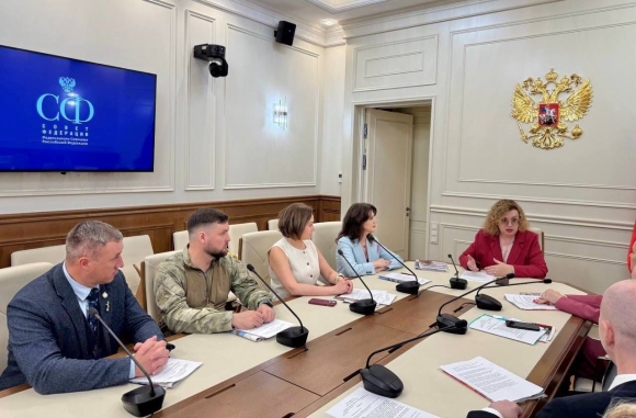 В Совете Федерации РФ обсудили вопросы национального единства и поддержки участников СВО