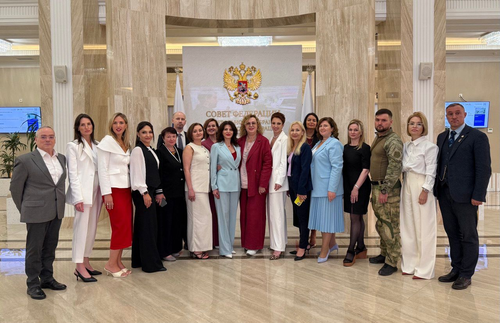 В Совете Федерации РФ обсудили вопросы национального единства и поддержки участников СВО