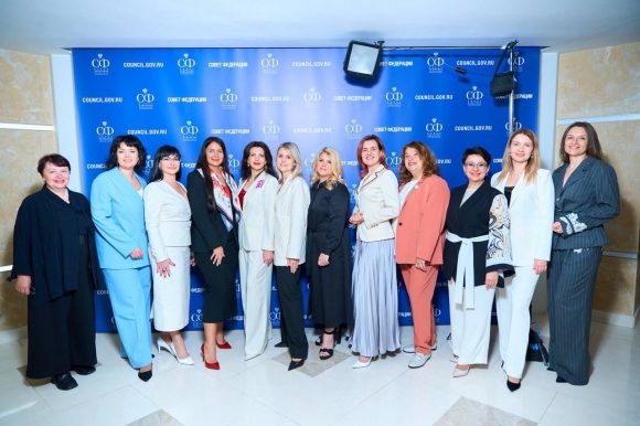 В Совете Федерации РФ обсудили вопросы поддержки женщин в политике, бизнесе и социальной сфере