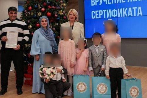 Власти Мытищ, выдавшие сертификат на 24 млн Тахмине Самадовой, отказали многодетной семье Петровых