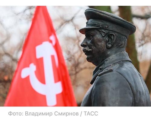 Власти Вологды приняли решение о сносе памятника Сталину