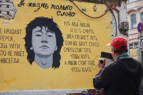 35 лет без Цоя: Тайны, которые он унёс с собой... и свет, который остался