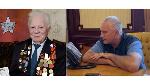 Глава Крыма поздравил ветерана с первым столетием