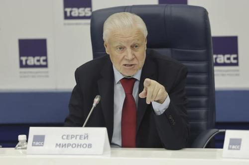 &laquo;Миграция &mdash; срочно навести порядок!&raquo;