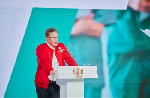 Министр здравоохранения РФ Михаил Мурашко выступил на Всероссийском форуме волонтеров-медиков