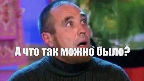 &laquo;Молитесь, и простят вам долги ваши&raquo;? Депутат говорит: чтобы быстро закрыть кредиты &mdash; нужно просто молиться