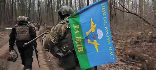 От парадов до передовой: как страна отметила юбилей ВДВ на фоне военных успехов