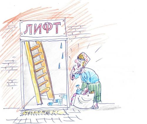 Открытое письмо мэру г. Москвы Собянину С.С.