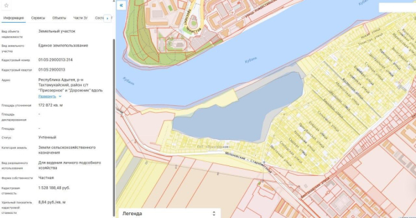 Озеро &laquo;имени&raquo; Аслана Трахова