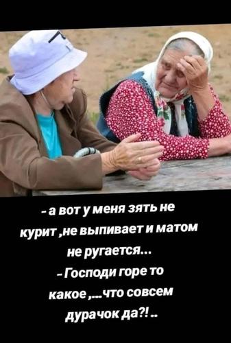 Пятничная витрина оригинальных инициатив