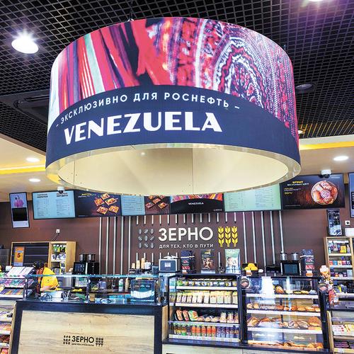 &laquo;Роснефть&raquo; презентовала туристические маршруты на первом фестивале воздухоплавания &laquo;Солёный ветер Оренбуржья&raquo;