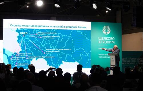Российские семена готовы к выходу на мировой рынок: &laquo;Щелково Агрохим&raquo; представит прорывные гибриды и сорта на форуме в Казани