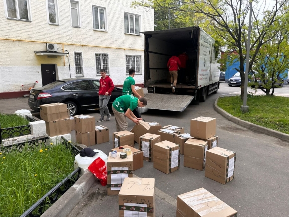 Российский фонд мира: миссия выполнима