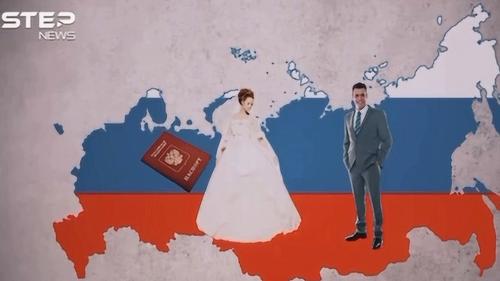 Россию хотят сделать &laquo;новым домом&raquo; для радикалов