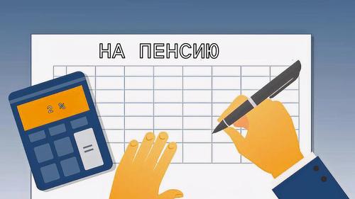 Сенатор пояснила, что СМИ неправильно поняли посыл насчет отчисления в Социальный фонд от самозанятых