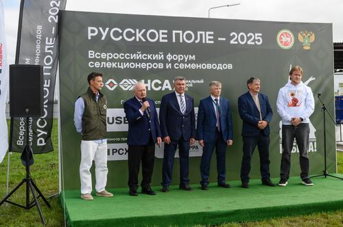 &laquo;Щёлково Агрохим&raquo; на &laquo;Русском поле&raquo;: наши семена &ndash; наша гордость