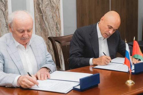 Щёлково Агрохим&raquo; наладит производство амилозного крахмала в Липецкой области