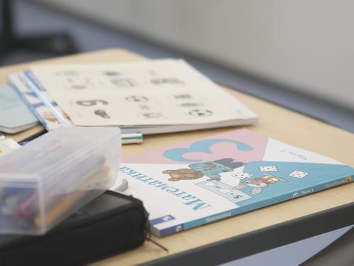 Школьный старт за счёт государства