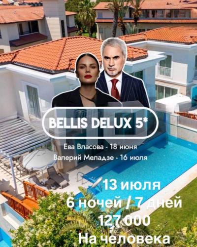 Тульская мошенница обманула более двухсот россиян на 25 миллионов