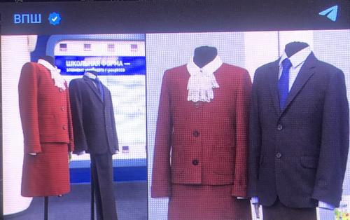 В Минпросвещения объяснили введение ГОСТа на школьную форму