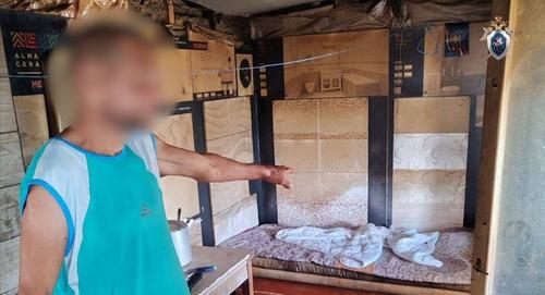 В Подмосковье пытались возродить рабство