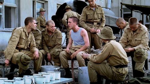 Вид твари &mdash; &laquo;предатель обыкновенный&raquo;