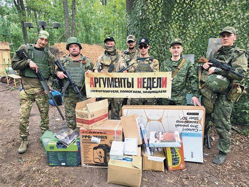 Волонтёры на курской земле