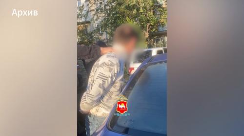 Жителя Магнитогорска обвиняют в призывах к терроризму