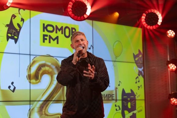 20 суперзвезд &ndash; 10 часов шуток и песен &ndash; 20 лет &laquo;Юмор FM&raquo;