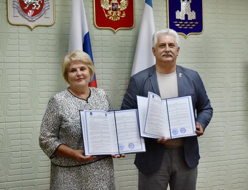 Алушта и Бердянск будут дружить курортами