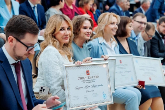 Анастасия Ракова поздравила медиков с получением почетного звания &laquo;Московский врач&raquo;