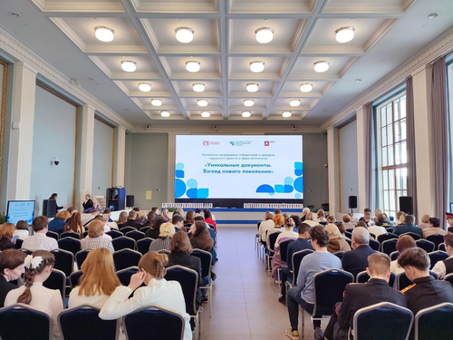 Анастасия Ракова пригласила столичных школьников изучать архивные документы об исследованиях Арктики и космоса