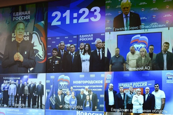 Дмитрий Медведев: Кандидаты от &laquo;Единой России&raquo; смогли добиться внушительных результатов в ходе выборов-2025