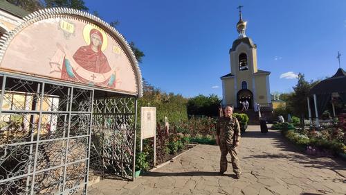 Исповедь военного артиста у чудотворного камня Донбасса